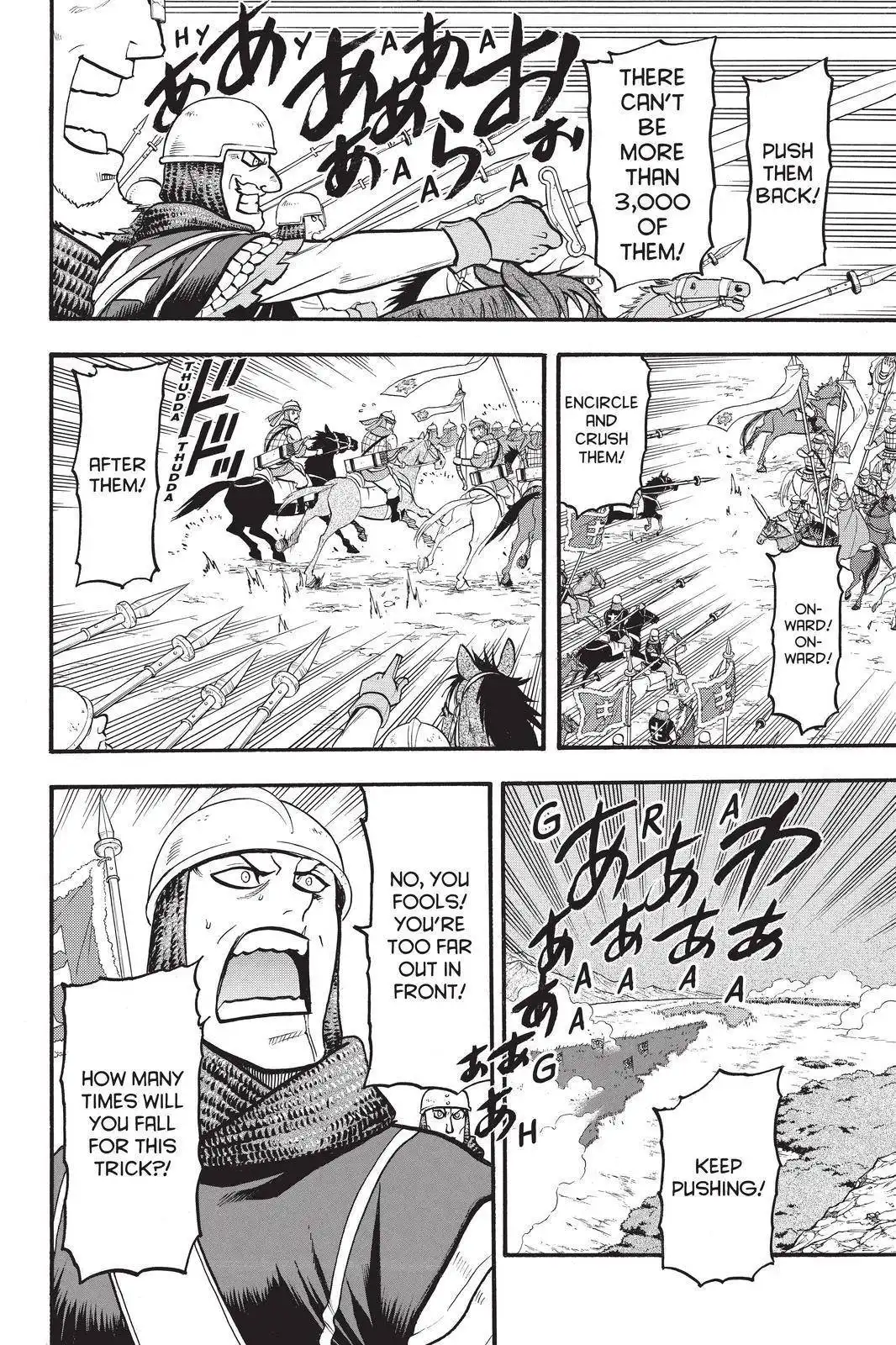 Arslan Senki (ARAKAWA Hiromu) Chapter 107 19